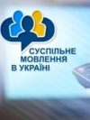 Государство обеспечит финансирование НСТУ, но потребует эффективности
