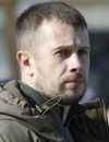 ГПУ вызывает на допрос Билецкого и Левуса