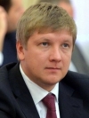 Коболев название дату переговоров по транзиту газа
