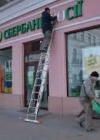 Участники блокады торговли с ОРДЛО призывают вкладчиков "Сбербанка России" забирать свои средства