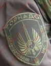 Суд над "торнадовцами" опять перенесли (фото, видео)