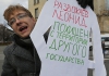 Документы для рассмотрения дела Развозжаева отправлены в ЕСПЧ