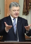 Судьи, принимавшие решение по "Привату", требуют импичмента Порошенко