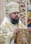 Ватикан признал Епифания – Евстратий