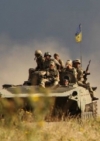 Вдова погибшего бойца АТО подала в суд на Россию