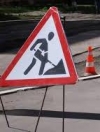 CoST: в Украине запускают пилотные проекты контроля дорожных работ