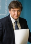 Выделение нового транша МВФ откладывается – СМИ