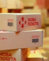 "Новая почта" будет бесплатно хранить посылки клиентов до конца карантина