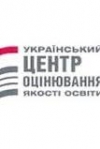 Во время обысков у сотрудников Центра оценивания нашли 130 тысяч долларов
