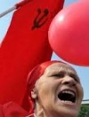 Коммунистам запретили участвовать в выборах