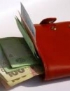 В Минфине рассказали, какой будет минимальная зарплата