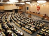 Полиция разбирается с заявлением о нарушении ПДД авто с депутатом Думы