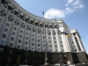Кабмин запустил украинские доллары</a>