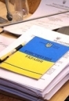 В Берлине эксперты «нормандской четверки» обсуждают конституционную реформу в Украине