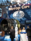 Завод "Мотор Сич" планирует сделать двигатель для российско-китайского вертолета
