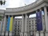 В МИД не согласны, что Украина в изоляции