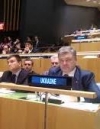 Президент Украины принял участие в открытии сессии Генассамблеи ООН