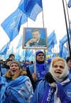 Расходы партии Януковича на политику за полгода – более $ 66 млн