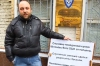 В центре Москвы прошел пикет в связи со скандальным ДТП