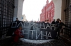 В Москве задержали участников антипутинской акции