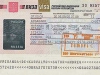 Визы для экипажей самолетов из ЕС введут с декабря