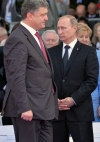 Порошенко поручил подать в суд на РФ из-за нарушения морского права