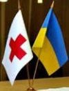 Красный Крест готовит новые гуманитарные проекты на Донбассе