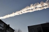 Россия будет защищаться от астероидов