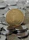 У Яценюка предлагают сократить количество налогов