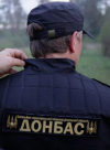 Добровольцы из "Донбасса" взяли под контроль Володарский район Донецкой области