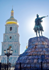 Киев разорвал побратимские отношения с Москвой (документ )