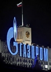 "Газпром" обжаловал решение Стокгольма в споре с "Нафтогазом"