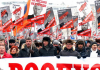 Российская оппозиция в мае проведет марш