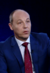 Парубий созывает внеочередное заседание ВР