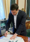 Зеленский подписал закон о рынке земли