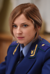 Прокуратура АРК открыла против Поклонской дело о госизмене