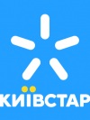 АМКУ заставил Киевстар снизить цены